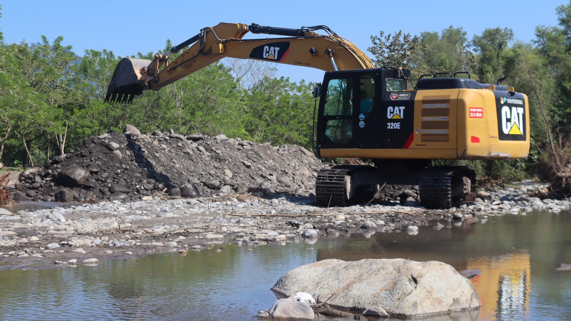 Seguimos cumpliendo nuestra palabra